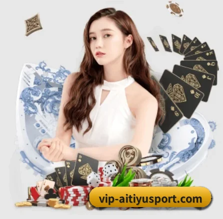 赛事版权签约达成